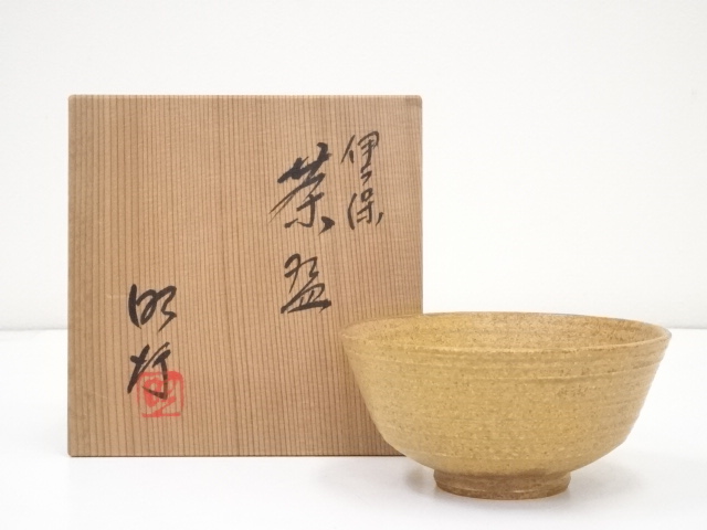 JAPANESE TEA CEREMONY / IRABO CHAWAN(TEA BOWL)